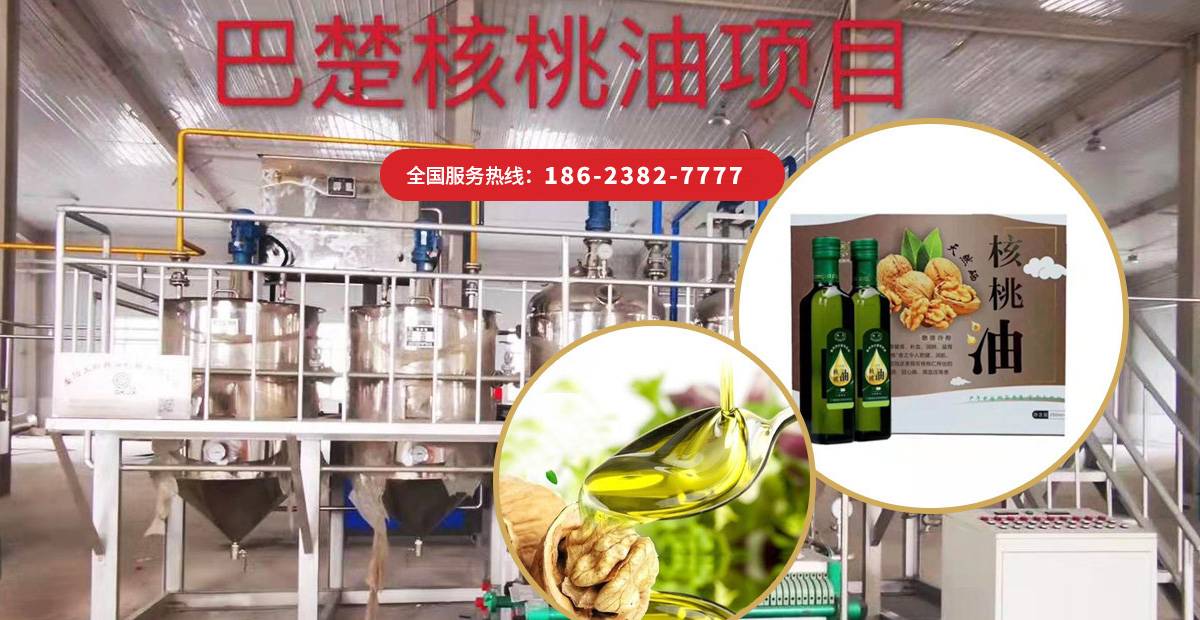 河南欣勝陽機械設備有限公司